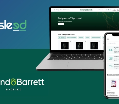 Το νέο e-shop των Holland & Barrett Cyprus από τη Sleed